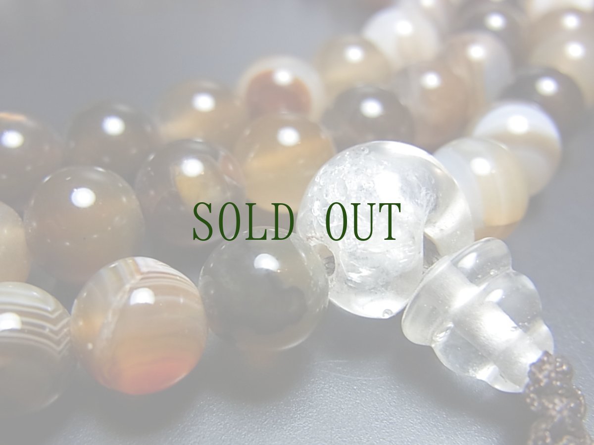 画像3: ヒマラヤン・バンデッドアゲート（縞瑪瑙）のチベットＭＡＬＡ（108玉念珠・首飾り） (3)