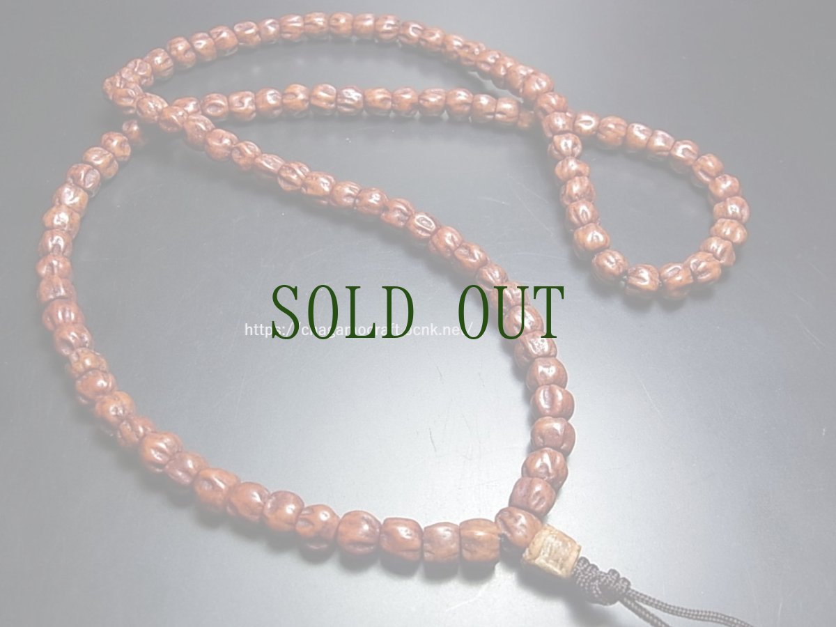 画像2: 老百香子菩提樹の御数珠　(Old tibetan mala bai xiang zi)　8mm珠　108玉 (2)