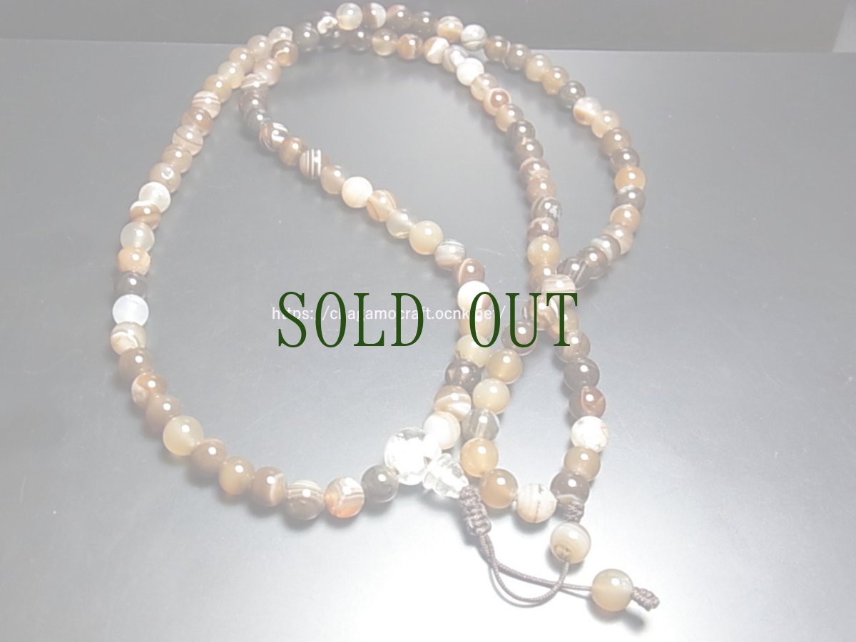 画像2: ヒマラヤン・バンデッドアゲート（縞瑪瑙）のチベットＭＡＬＡ（108玉念珠・首飾り） (2)