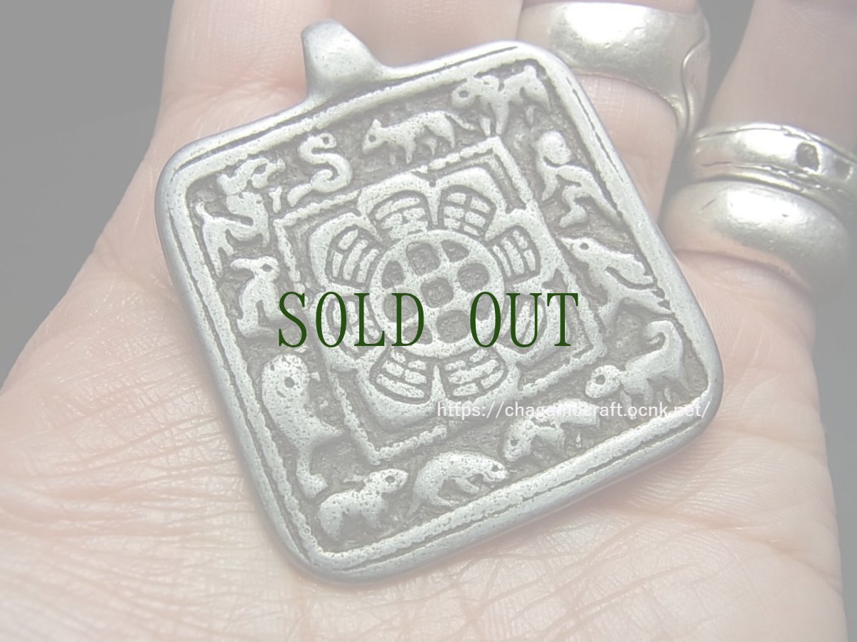 画像5: トクチャ(雷神・Thogchags)・鉄製　(メロン・シバホ/暦・九宮八卦十二支)　天鉄 (5)