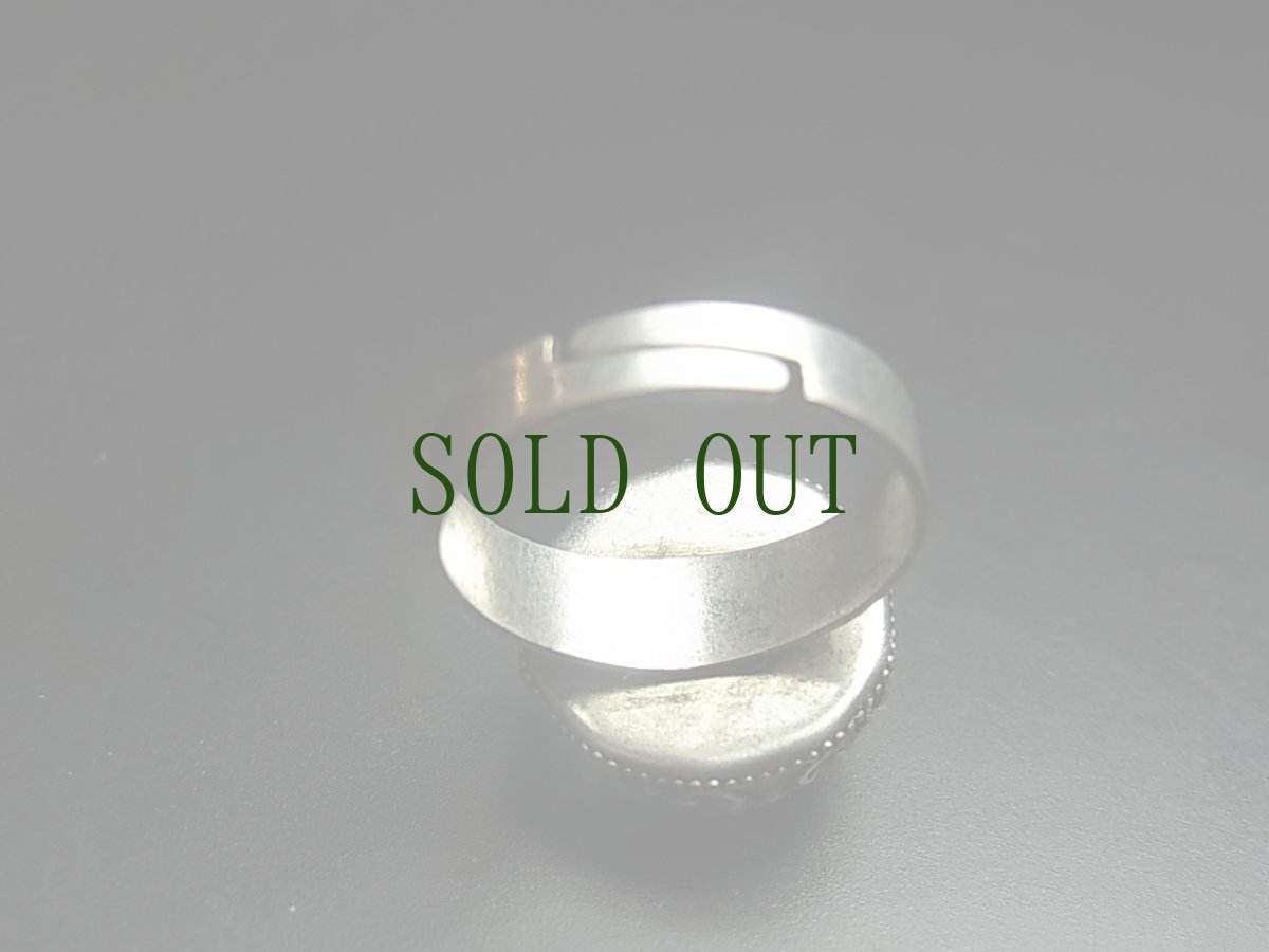 画像4: 貴州ミャオ族の刺繍古裂リング（苗銀製） (4)