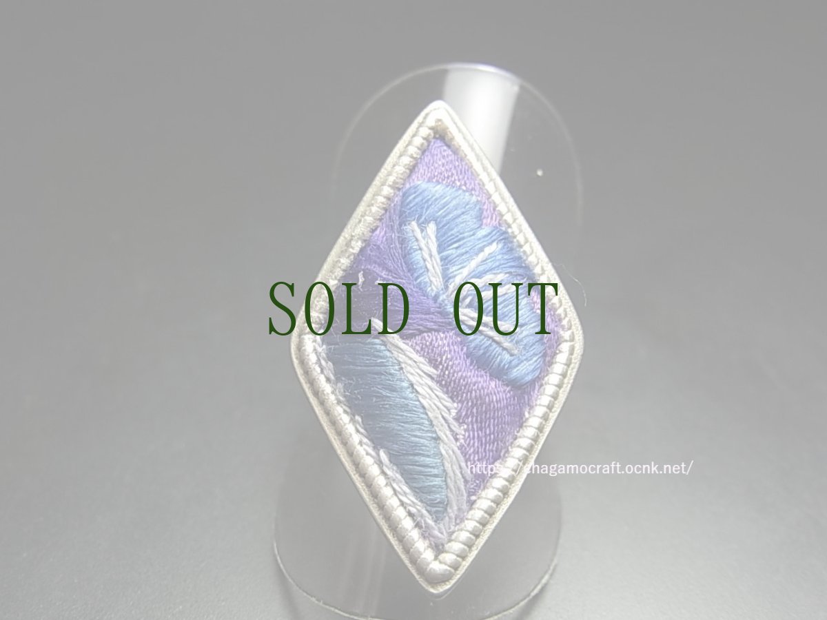 画像2: 貴州ミャオ族の刺繍古裂リング（苗銀製） (2)