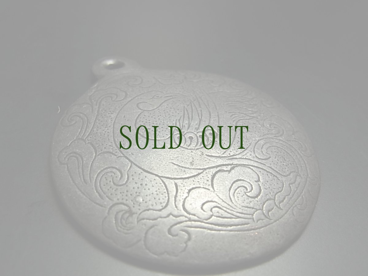 画像4: トクチャ(雷神・Thogchags)・鉄製　(メロン・シバホ/暦・九宮八卦十二支)　天鉄 (4)