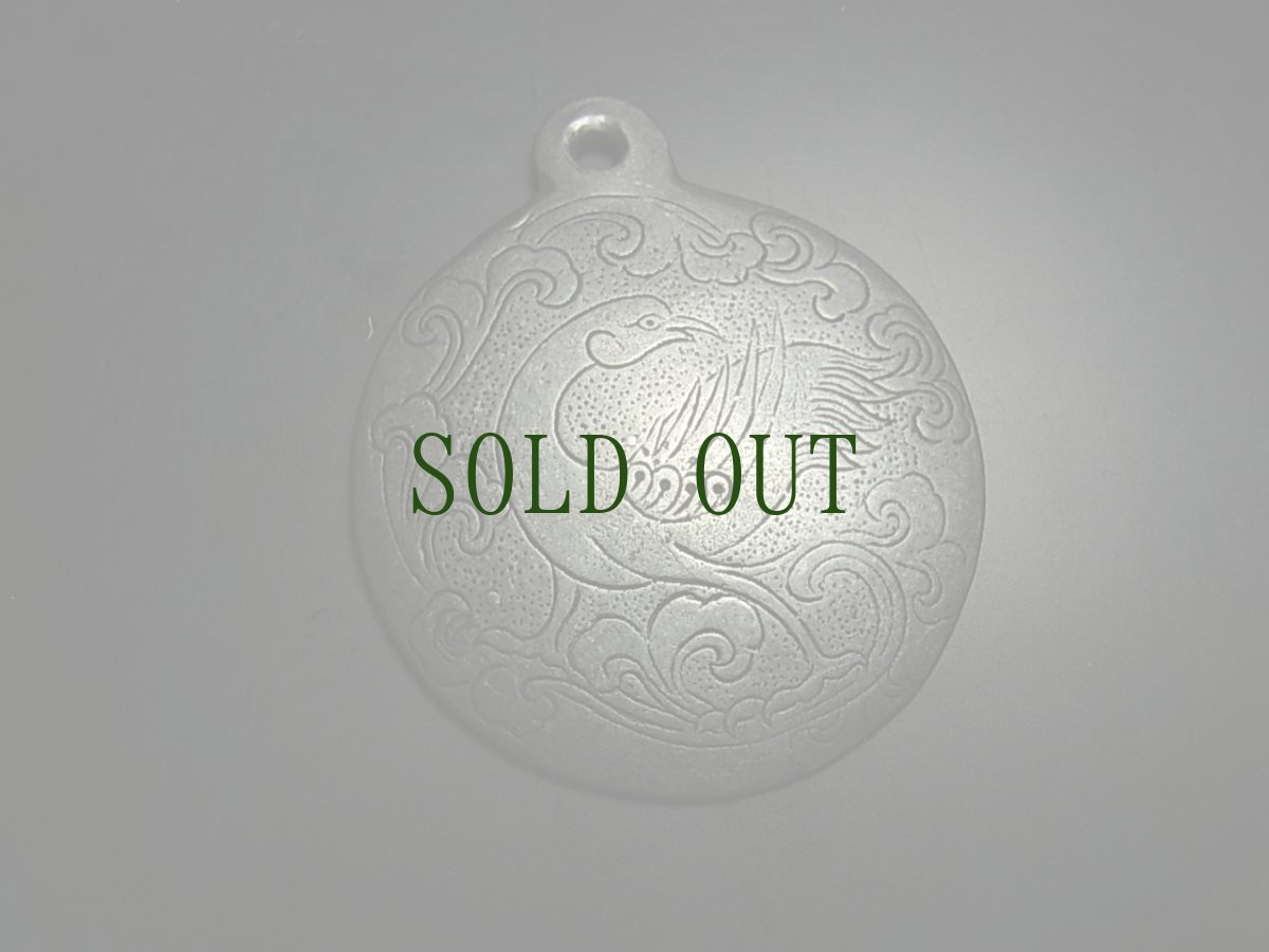 画像5: トクチャ(雷神・Thogchags)・鉄製　(メロン・シバホ/暦・九宮八卦十二支)　天鉄 (5)