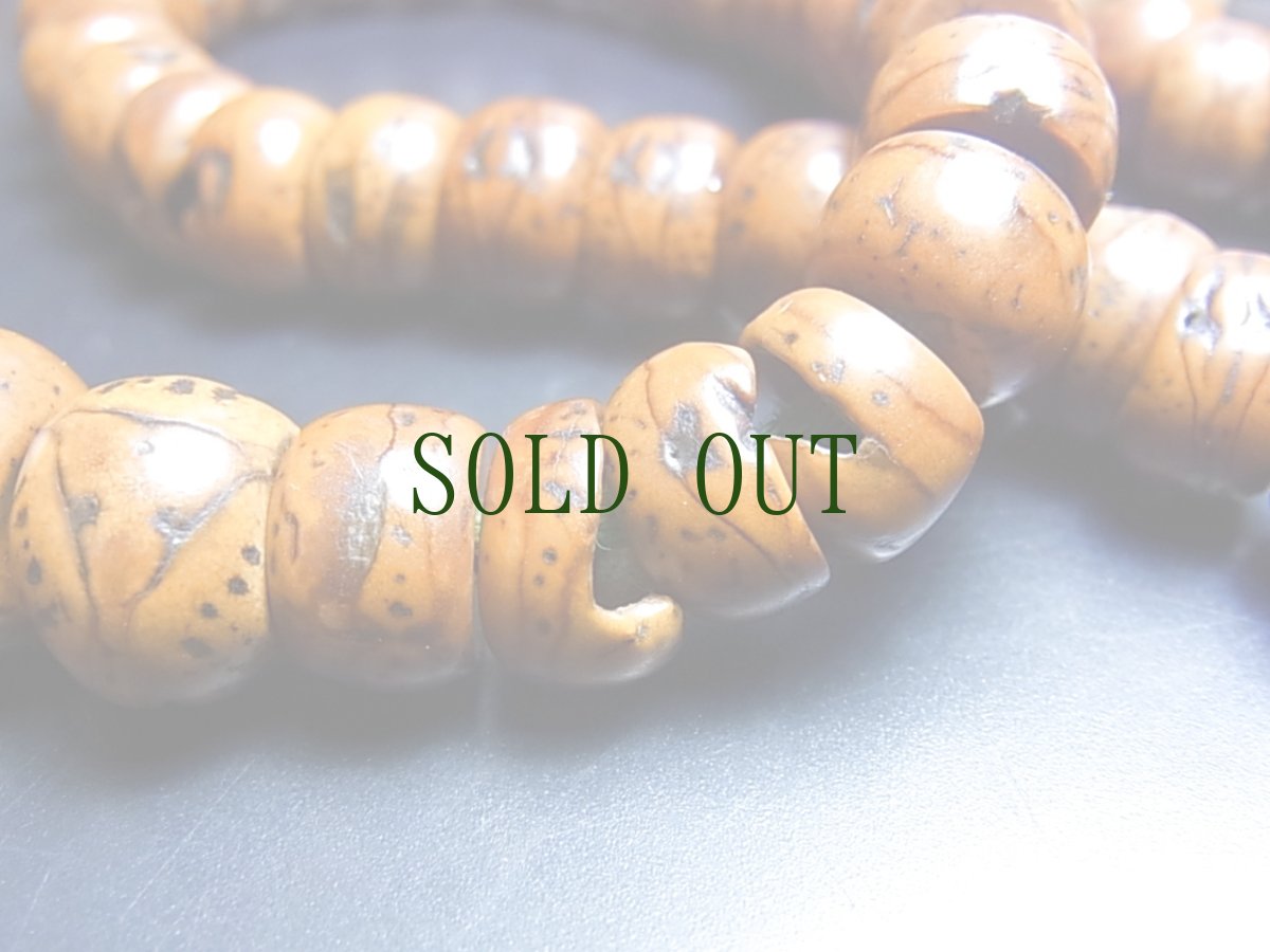 画像7: チベット・老鳳眼菩提樹とカウンターの御数珠・デルゲ　( Old TIbetan  Buddha Chitta  mala )アンティーク　　 (7)