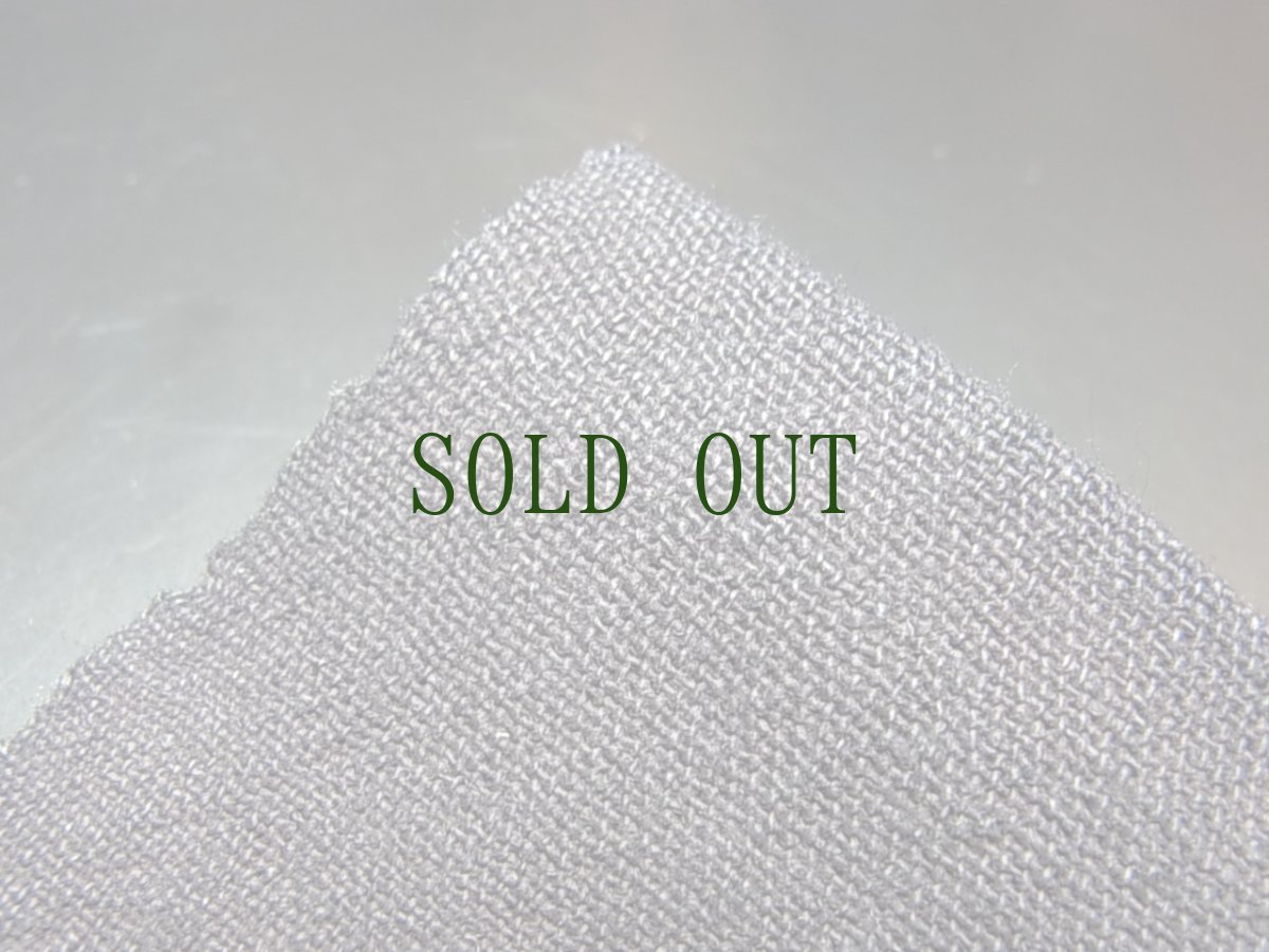 画像11: 従江苗族(cong jiang miao /ツォンジャン・ミャオ族)　藍染・亮布麻製・刺繍羽織り　 (11)