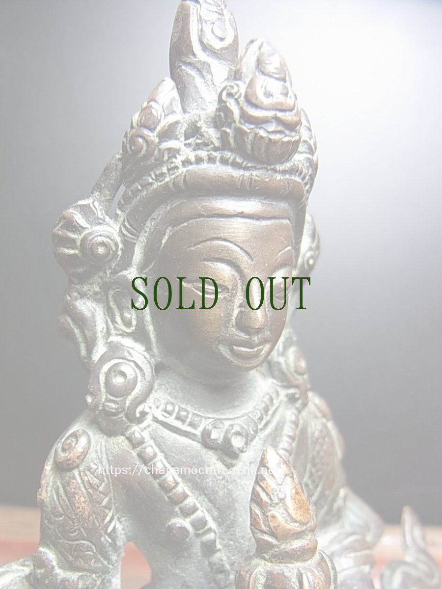 画像3: 無量寿菩薩・チベットの阿弥陀如来/ツェパクメー（銅製仏像・アミターユス）オールド (3)