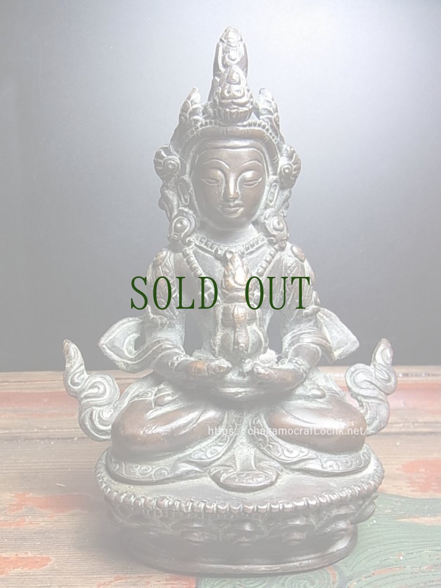 画像2: 無量寿菩薩・チベットの阿弥陀如来/ツェパクメー（銅製仏像・アミターユス）オールド (2)