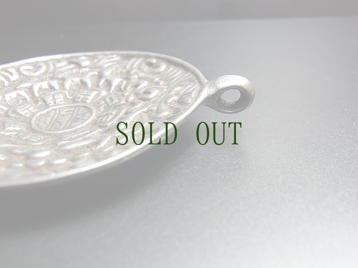 画像4: トクチャ(雷神・Thogchags)・鉄製　(メロン・シバホ/暦・九宮八卦十二支)　天鉄 (4)