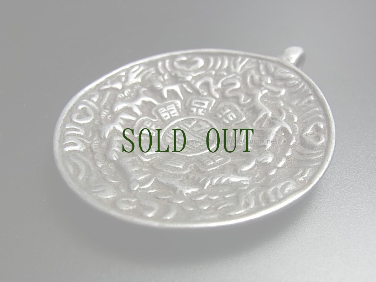 画像3: トクチャ(雷神・Thogchags)・鉄製　(メロン・シバホ/暦・九宮八卦十二支)　天鉄 (3)