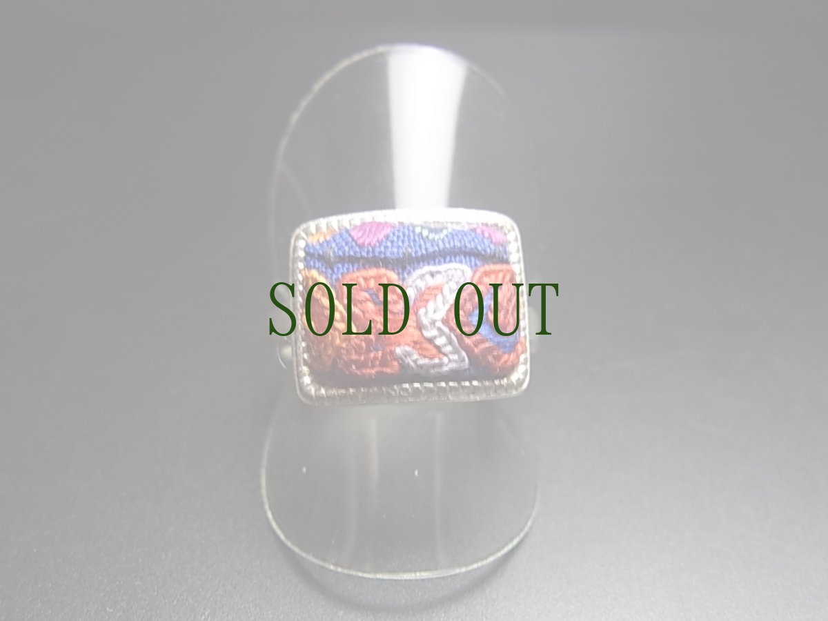 画像2: 貴州ミャオ族の刺繍古裂リング（苗銀製） (2)