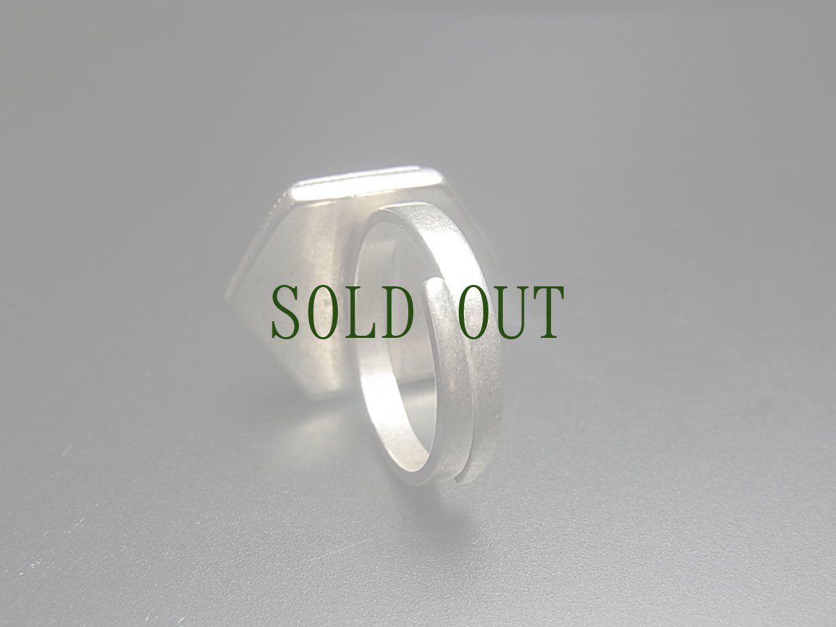 画像4: 貴州ミャオ族の刺繍古裂リング（苗銀製） (4)