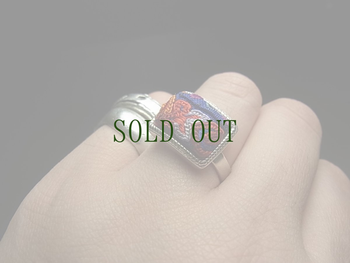 画像5: 貴州ミャオ族の刺繍古裂リング（苗銀製） (5)