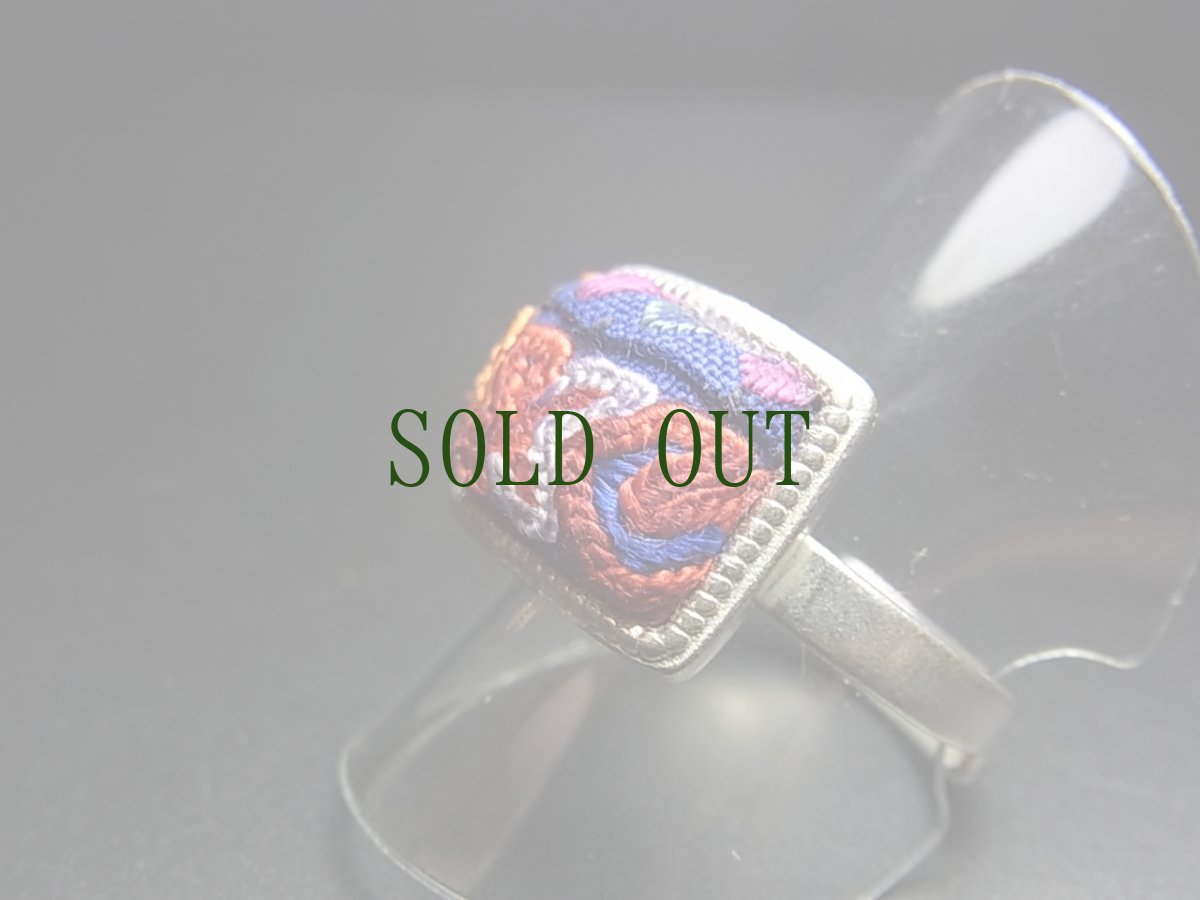 画像3: 貴州ミャオ族の刺繍古裂リング（苗銀製） (3)