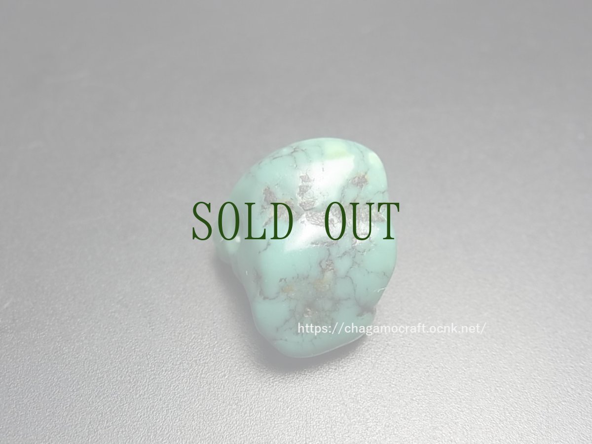 画像1: チベタン・アンティークターコイズ(yu)　（Old tibetan  turquoise） (1)