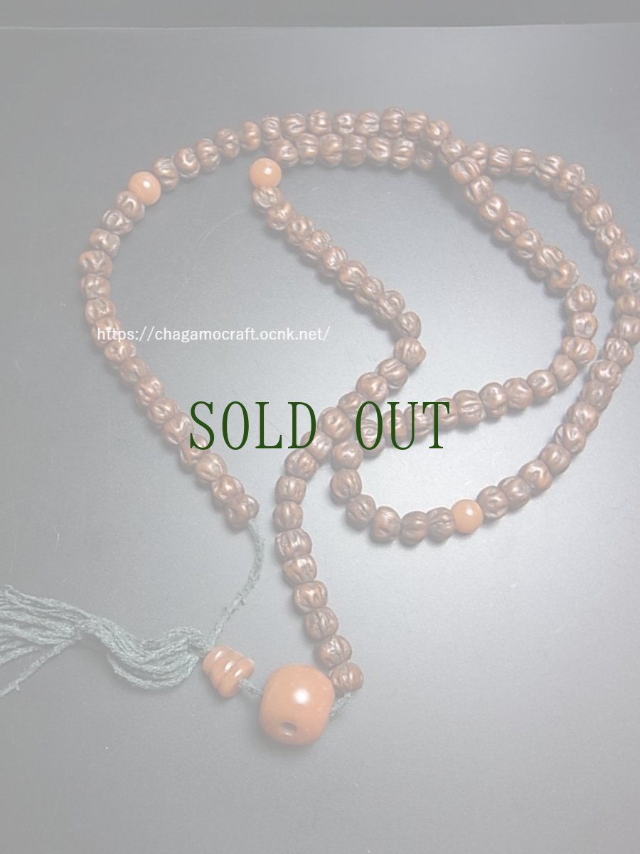 画像2: 老百香子菩提樹の御数珠　(Old tibetan mala bai xiang zi)　アンティーク　8mm珠　108玉 (2)