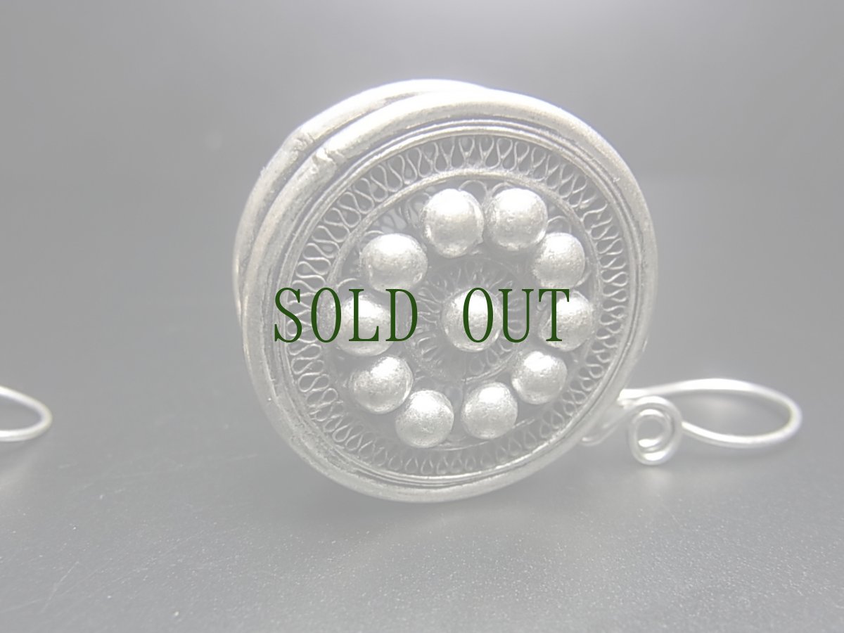 画像5: 貴州苗族（ミャオ族）のシルバーピアス(苗銀)　銅鼓　 (5)