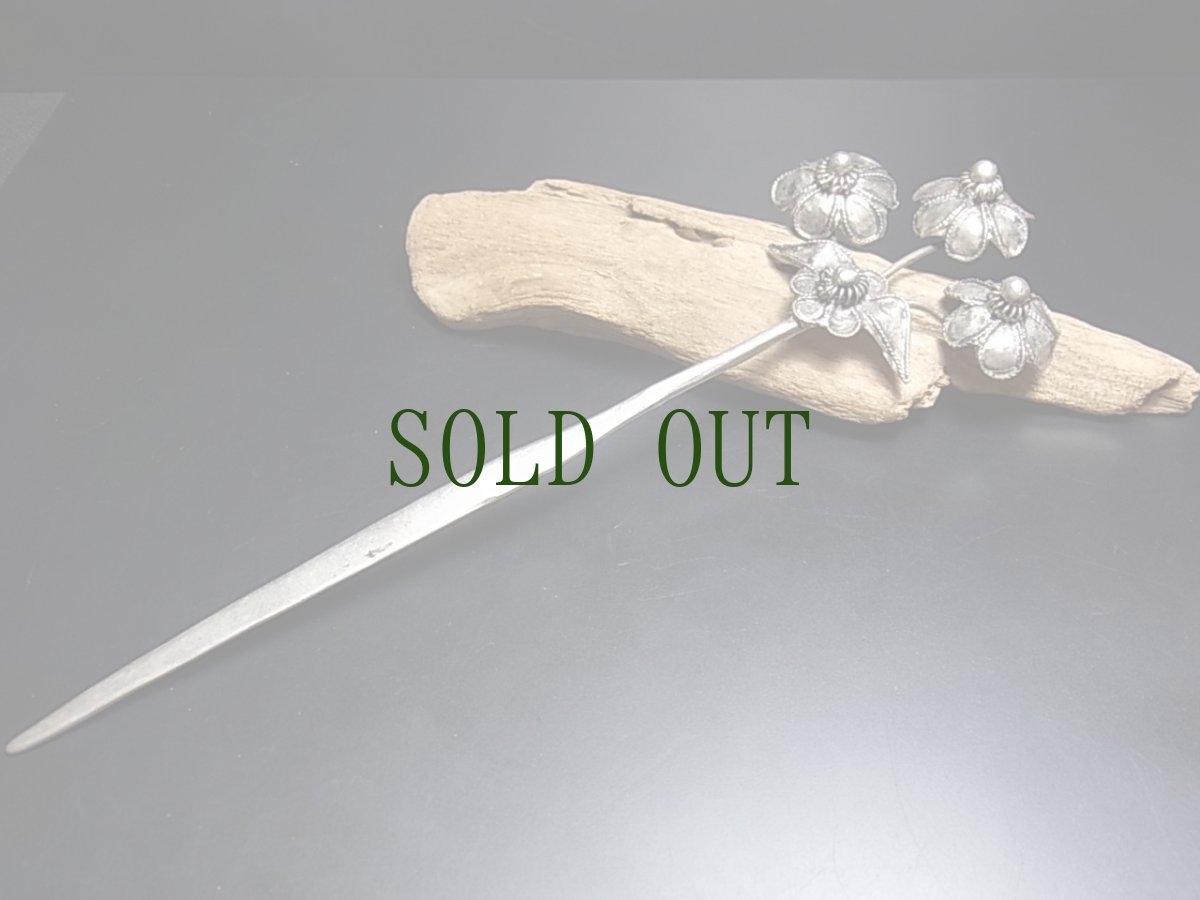 画像2: ミャオ族（苗族）の髪留め/かんざし（苗銀製）・花　Traditional hair ornament, Kanzashi of Miao (2)