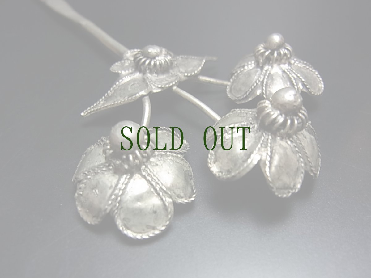 画像4: ミャオ族（苗族）の髪留め/かんざし（苗銀製）・花　Traditional hair ornament, Kanzashi of Miao (4)