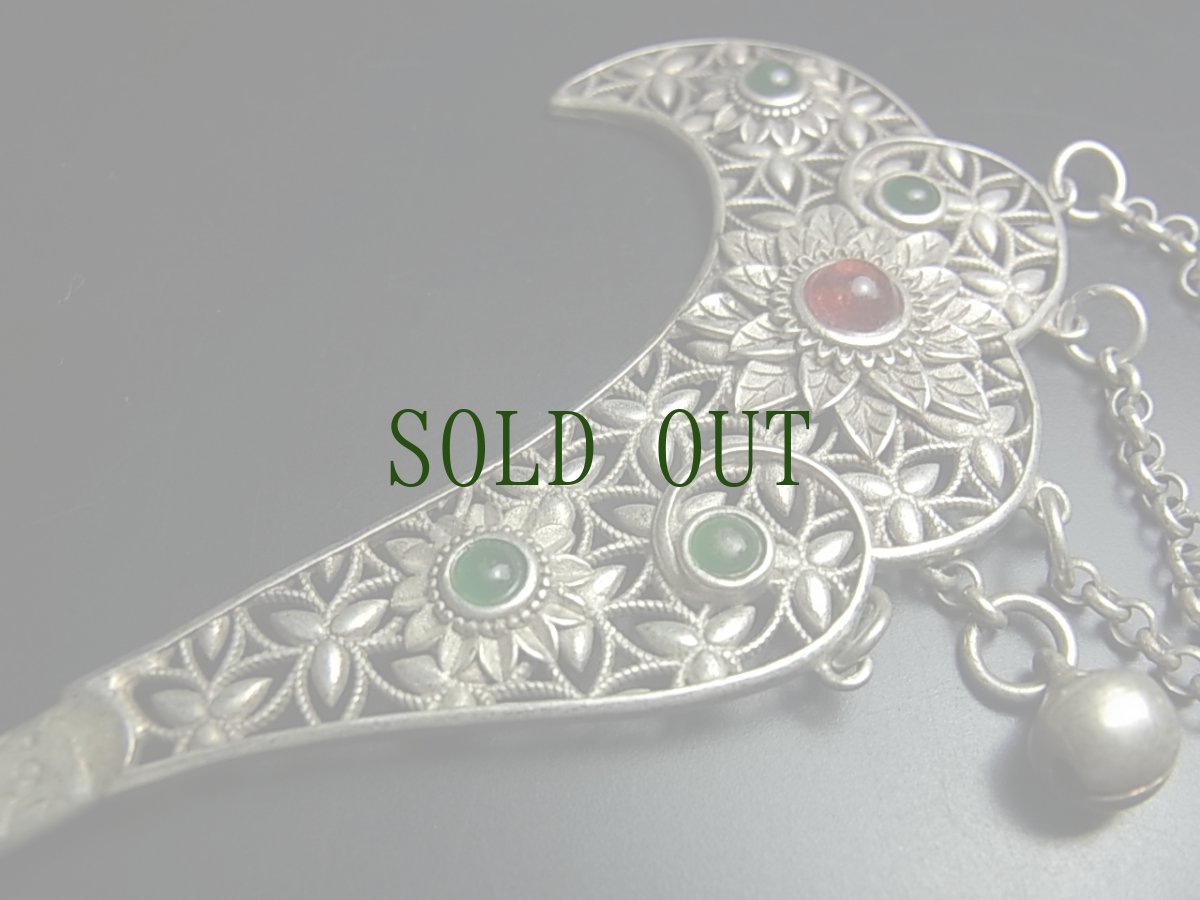 画像4: ミャオ族（苗族）の髪留め/かんざし（苗銀製）　Traditional hair ornament, Kanzashi of Miao (4)