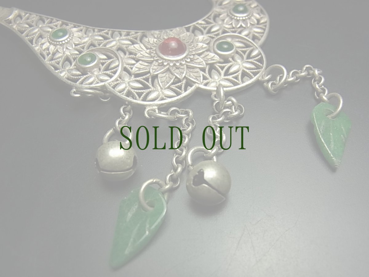 画像3: ミャオ族（苗族）の髪留め/かんざし（苗銀製）　Traditional hair ornament, Kanzashi of Miao (3)