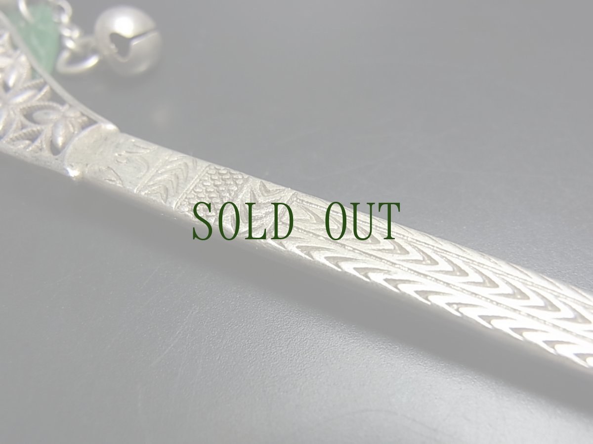 画像5: ミャオ族（苗族）の髪留め/かんざし（苗銀製）　Traditional hair ornament, Kanzashi of Miao (5)