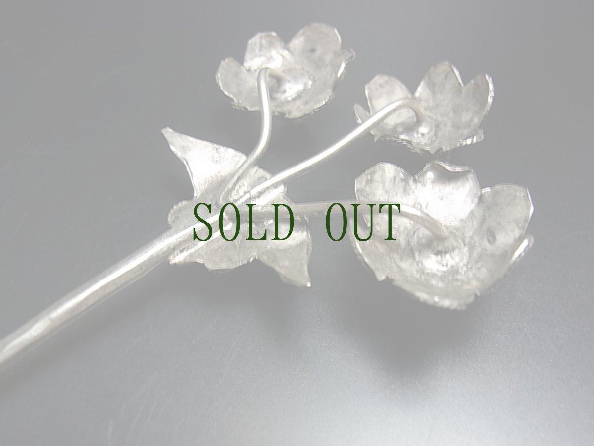 画像5: ミャオ族（苗族）の髪留め/かんざし（苗銀製）・花　Traditional hair ornament, Kanzashi of Miao (5)