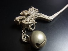 画像5: ミャオ族（苗族）の髪留め/かんざし（苗銀製）・玉龍・鈴付き　Traditional hair ornament, Kanzashi of Miao (5)
