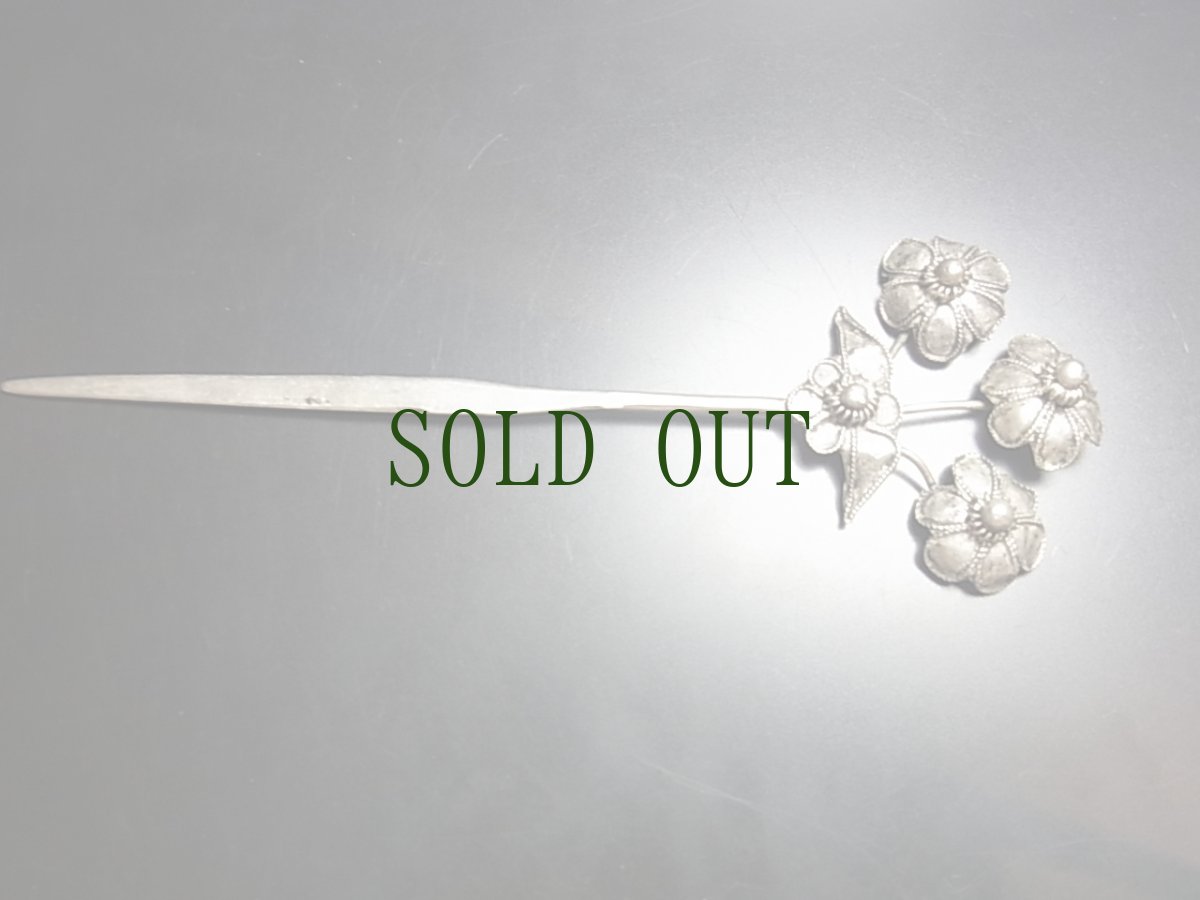 画像3: ミャオ族（苗族）の髪留め/かんざし（苗銀製）・花　Traditional hair ornament, Kanzashi of Miao (3)