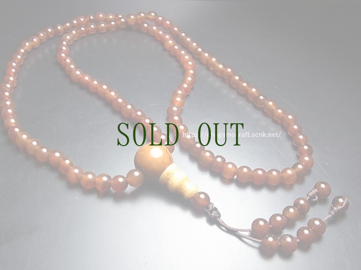 画像2: チベット・アンデシン（血珠)の108玉念珠　（6mm・Mala） (2)