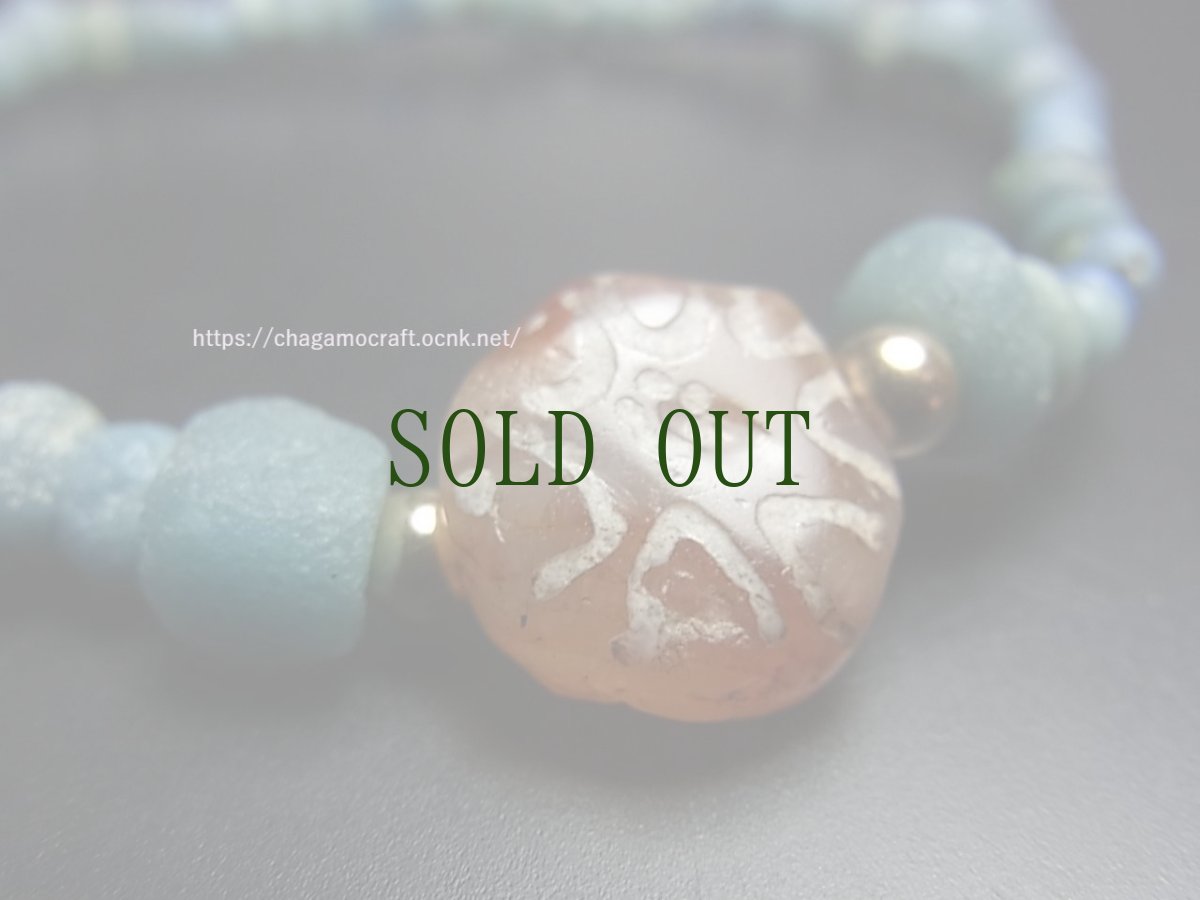 画像2: 古代エッチドカーネリアン（インダス文明）と古代ペルシア瑠璃玉のブレスレット (2)