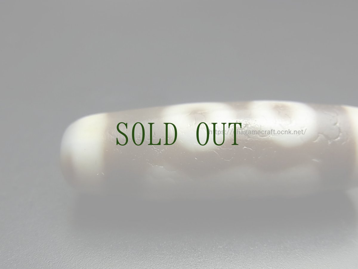 画像4: ジービーズ(dzi mig sum pa）チベット三眼天珠（３アイジー） (4)