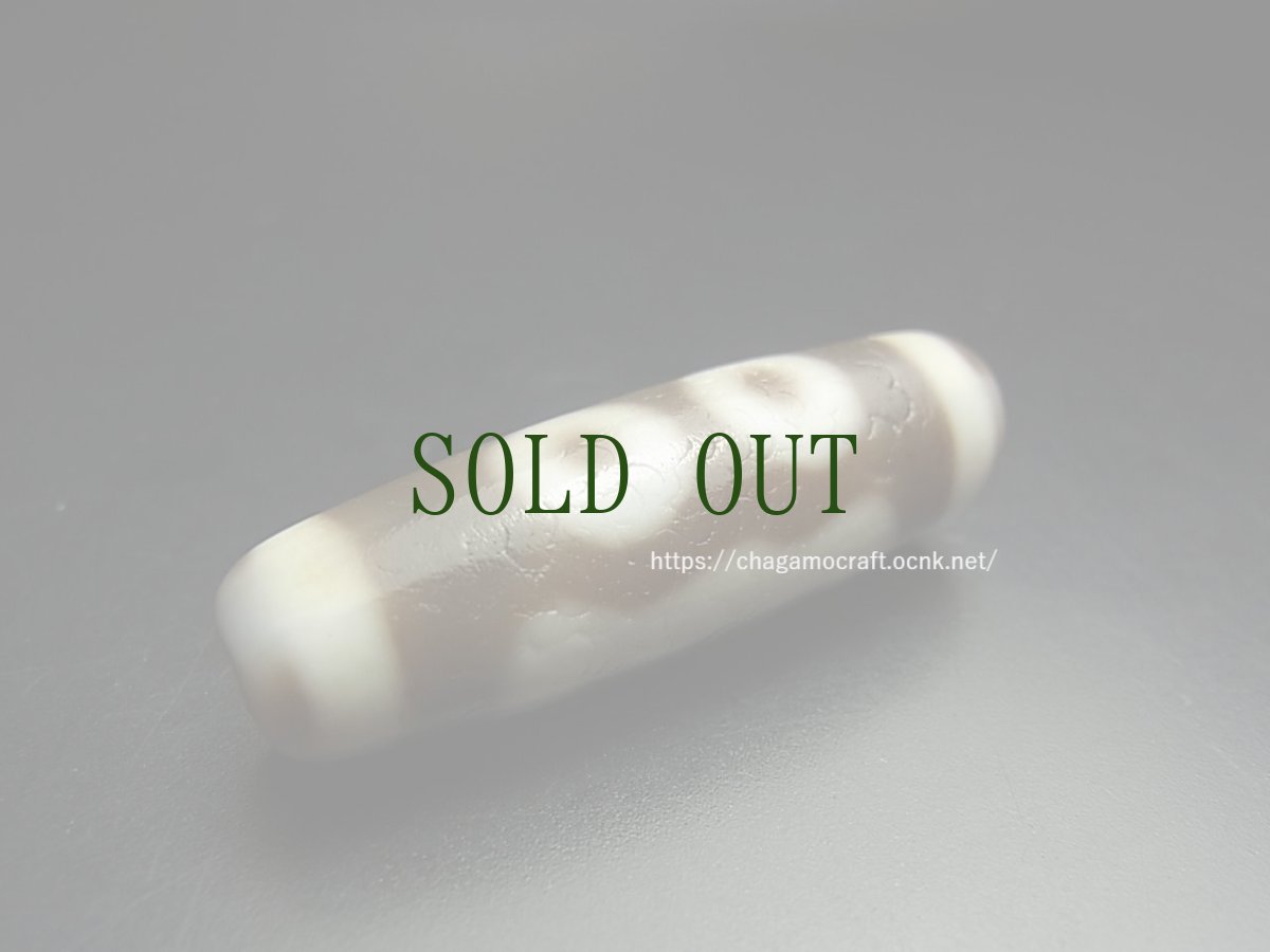 画像2: ジービーズ(dzi mig sum pa）チベット三眼天珠（３アイジー） (2)