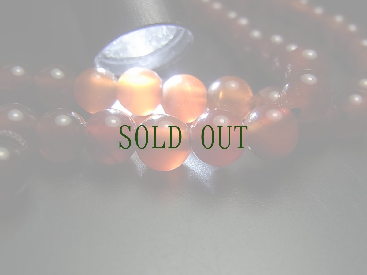 画像4: チベット・アンデシン（血珠)の108玉念珠　（6mm・Mala） (4)