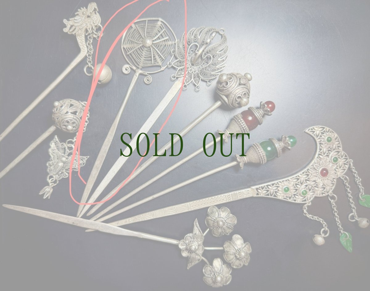 画像1: ミャオ族（苗族）の髪留め/かんざし（苗銀製）・蜘蛛　Traditional hair ornament, Kanzashi of Miao (1)