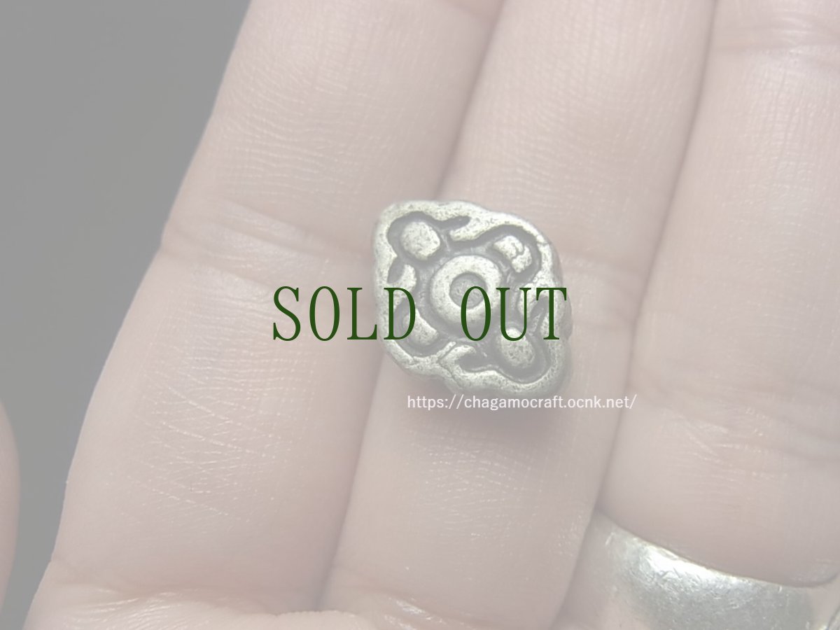 画像3: 天鉄・トクチャ(雷神・Thogchags)　蔵銀製（羯磨金剛・クロスドルジェ） (3)