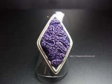 画像2: 貴州ミャオ族の刺繍古裂リング（苗銀製） (2)