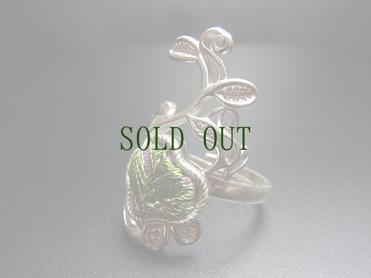 画像3: 貴州ミャオ族の刺繍古裂リング（苗銀製） (3)