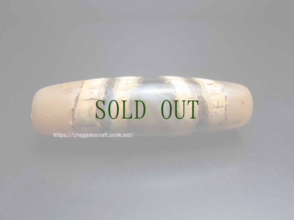 画像1: ジービーズ・チベット天珠　(Tibetan dzi beads)　七線珠(７ライン) (1)