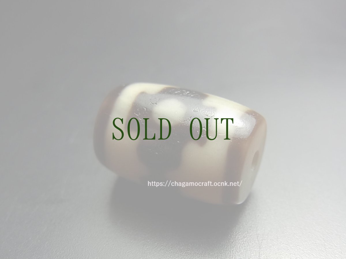 画像3: ジービーズ(3アイ・dzi mig sum pa)　チベット・特殊小三眼天珠　(チャムド) (3)