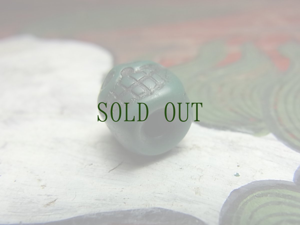 画像3: 料器製　数珠天玉　チベタンスカル・ルンゴ　(tibetan skull )　チベット密教法具 (3)