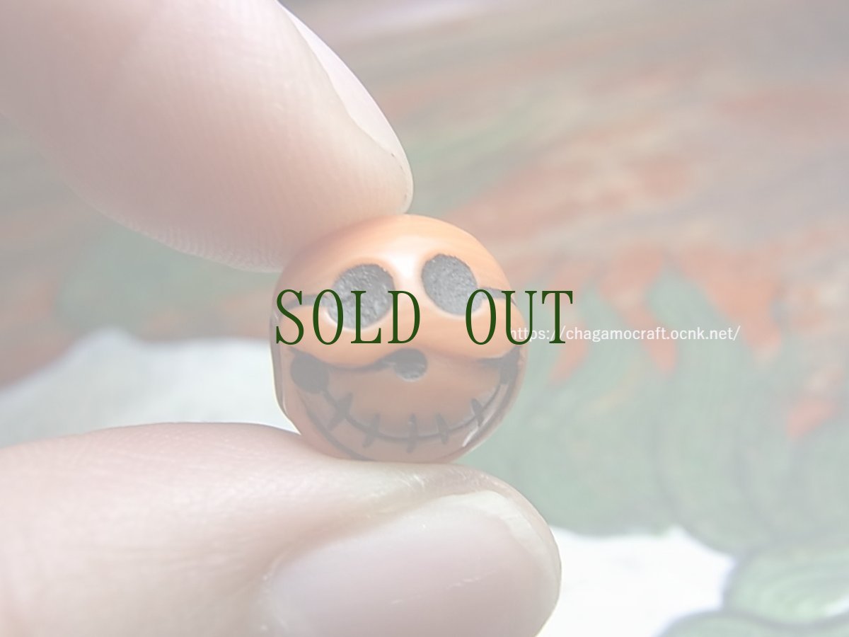 画像5: 料器製　数珠天玉　チベタンスカル・ルンゴ・両面　(tibetan skull )　チベット密教法具 (5)