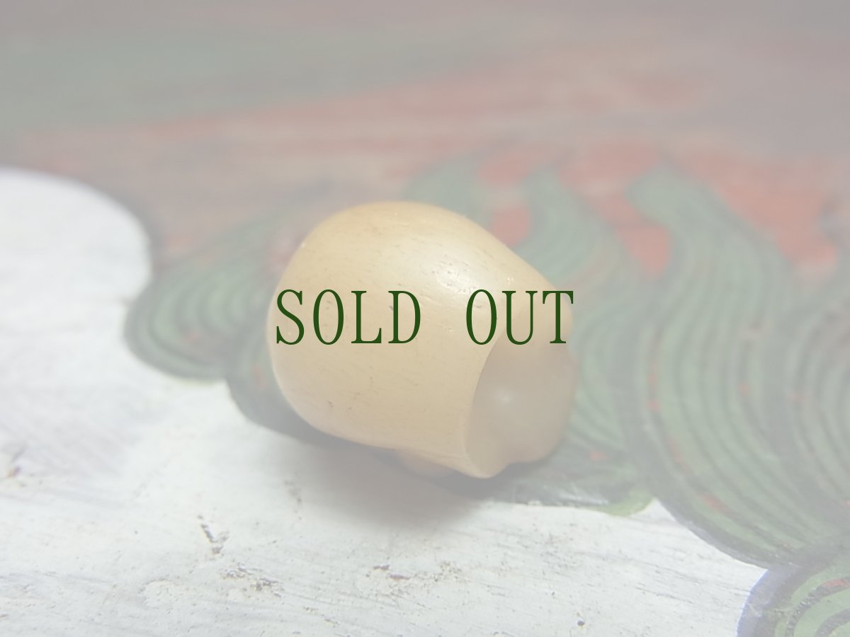 画像3: ヤク骨製　数珠天玉　チベタンスカル・ルンゴ　(tibetan skull )　チベット密教法具 (3)