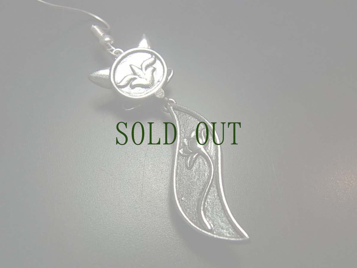 画像4: ミャオ族（苗族）の苗銀製・刺繍古裂ピアス・猫/  Miao Old embroidery earrings (4)