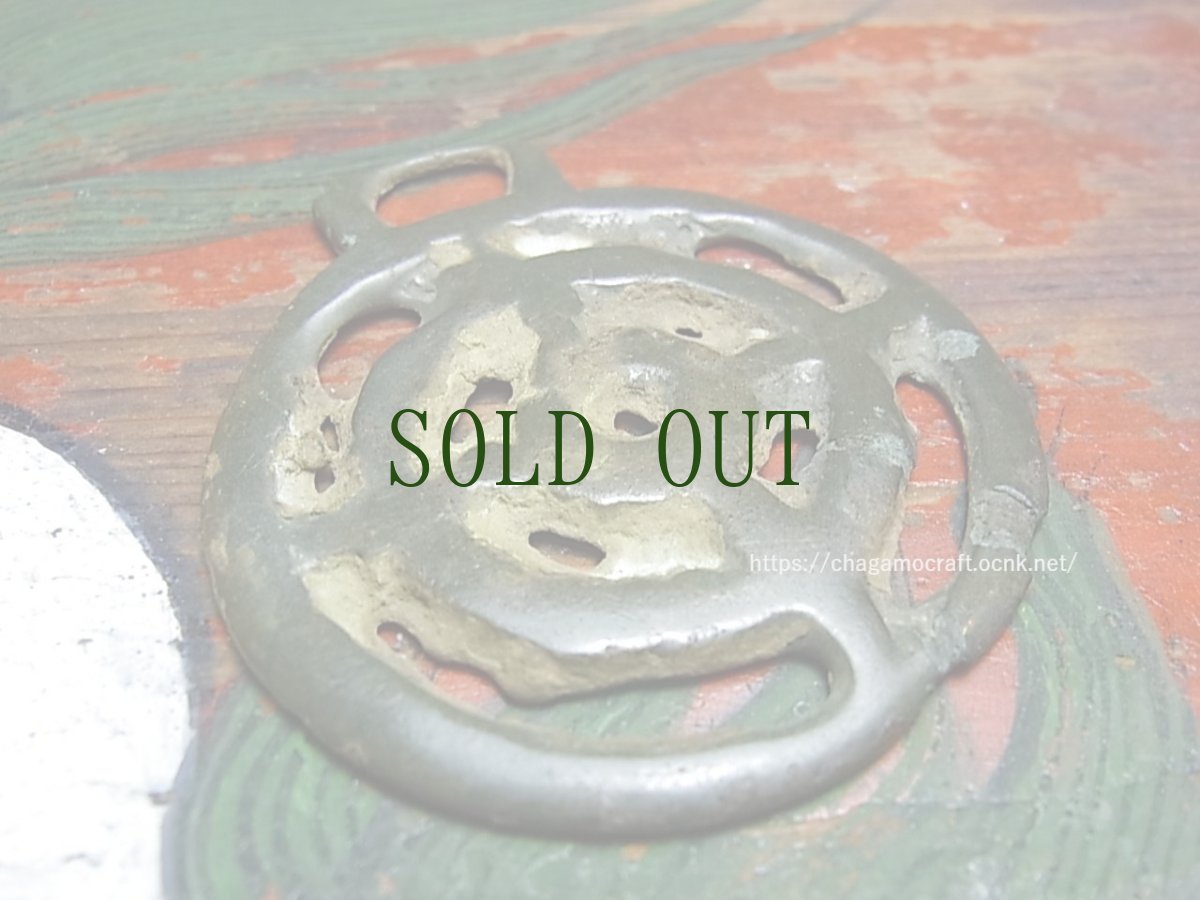 画像1: チベット・曼荼羅型トクチャ　(老天鉄・Old Tibetan thogchag of Mandala design)・アンティーク・装身具　 (1)