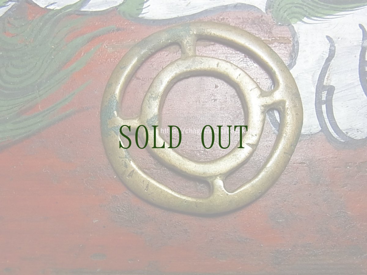 画像2: チベット・曼荼羅型トクチャ　(老天鉄・Old Tibetan thogchag of Mandala design)・アンティーク・装身具　 (2)