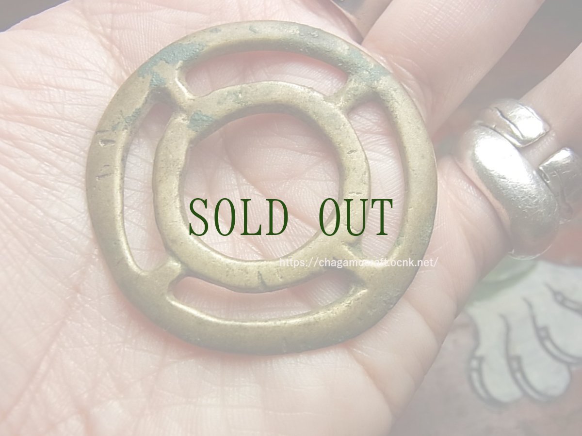 画像4: チベット・曼荼羅型トクチャ　(老天鉄・Old Tibetan thogchag of Mandala design)・アンティーク・装身具　 (4)