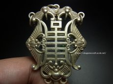 画像3: ミャオ族（苗族）の髪留め/かんざし（苗銀製）・吉祥蝙蝠紋　Traditional hair ornament, Kanzashi of Miao (3)