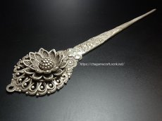 画像1: ミャオ族（苗族）の髪留め/かんざし（苗銀製）・花　Traditional hair ornament, Kanzashi of Miao (1)