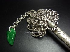 画像4: ミャオ族（苗族）の髪留め/かんざし（苗銀製）・鳳凰(孔雀)　Traditional hair ornament, Kanzashi of Miao (4)